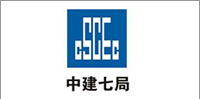 鹽城綠寶石新型墻體材料有限公司官網(wǎng)，非燒結(jié)發(fā)泡陶瓷保溫板，碳硅無(wú)機(jī)保溫板，石墨改性水泥基保溫板，發(fā)泡水泥板，水泥發(fā)泡板，復(fù)合水泥發(fā)泡板