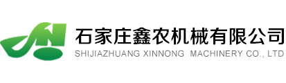 鹽城綠寶石新型墻體材料有限公司官網(wǎng)，非燒結(jié)發(fā)泡陶瓷保溫板，碳硅無(wú)機(jī)保溫板，石墨改性水泥基保溫板，發(fā)泡水泥板，水泥發(fā)泡板，復(fù)合水泥發(fā)泡板