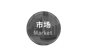 鹽城綠寶石新型墻體材料有限公司官網(wǎng)，非燒結(jié)發(fā)泡陶瓷保溫板，碳硅無(wú)機(jī)保溫板，石墨改性水泥基保溫板，發(fā)泡水泥板，水泥發(fā)泡板，復(fù)合水泥發(fā)泡板