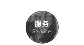 鹽城綠寶石新型墻體材料有限公司官網(wǎng)，非燒結(jié)發(fā)泡陶瓷保溫板，碳硅無(wú)機(jī)保溫板，石墨改性水泥基保溫板，發(fā)泡水泥板，水泥發(fā)泡板，復(fù)合水泥發(fā)泡板
