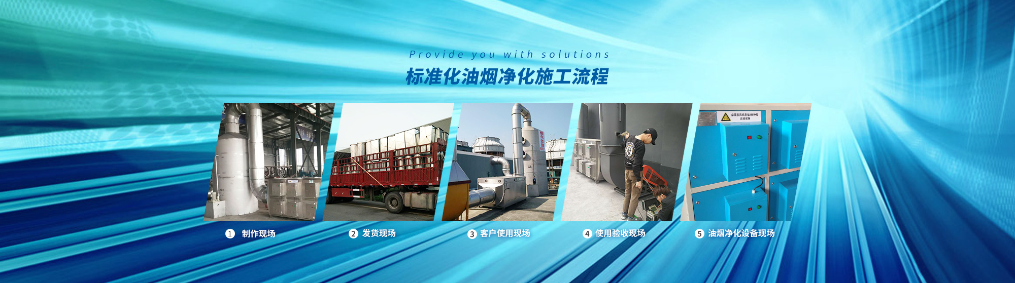 鹽城綠寶石新型墻體材料有限公司官網(wǎng)，非燒結(jié)發(fā)泡陶瓷保溫板，碳硅無(wú)機(jī)保溫板，石墨改性水泥基保溫板，發(fā)泡水泥板，水泥發(fā)泡板，復(fù)合水泥發(fā)泡板