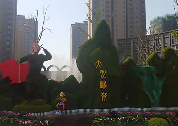 鹽城綠寶石新型墻體材料有限公司官網(wǎng)，非燒結(jié)發(fā)泡陶瓷保溫板，碳硅無(wú)機(jī)保溫板，石墨改性水泥基保溫板，發(fā)泡水泥板，水泥發(fā)泡板，復(fù)合水泥發(fā)泡板